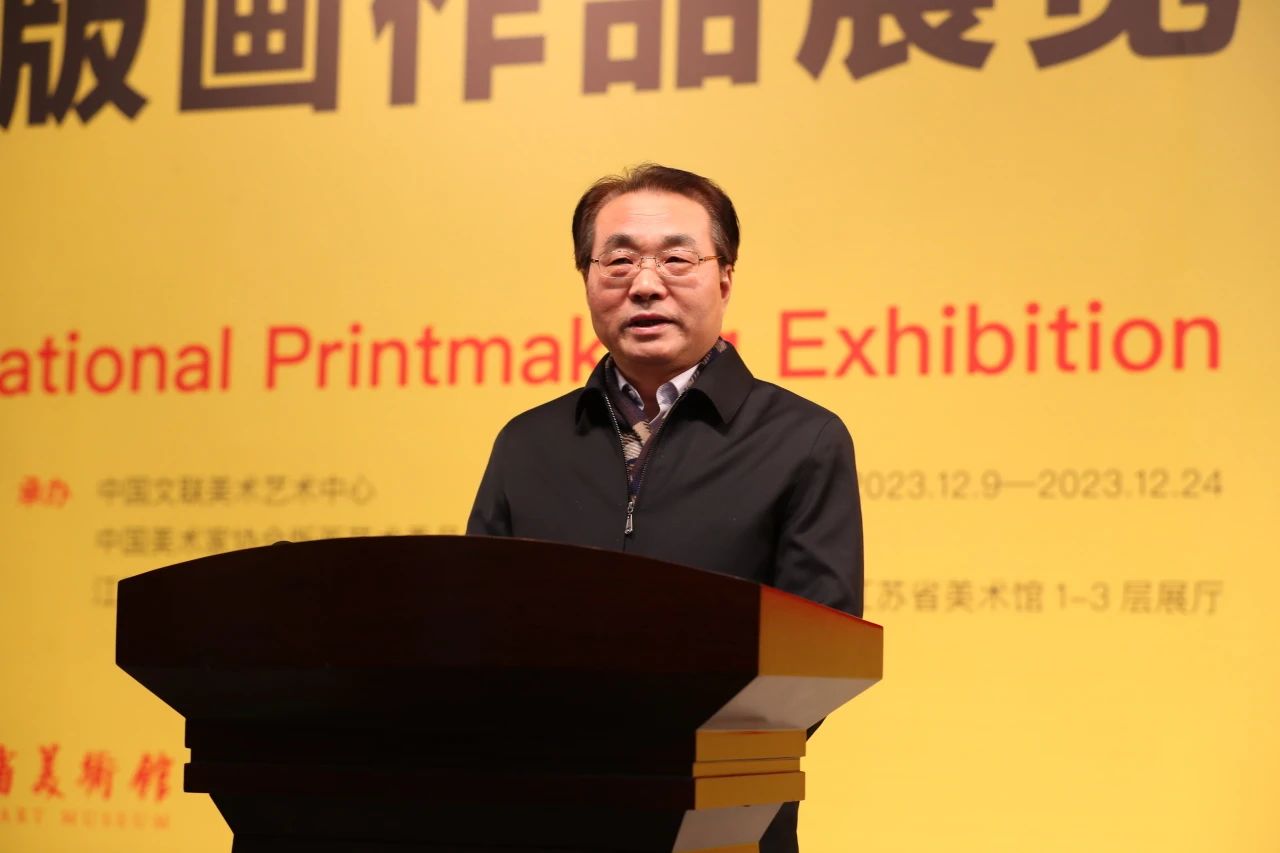 微信图片_20231220093353.jpg
