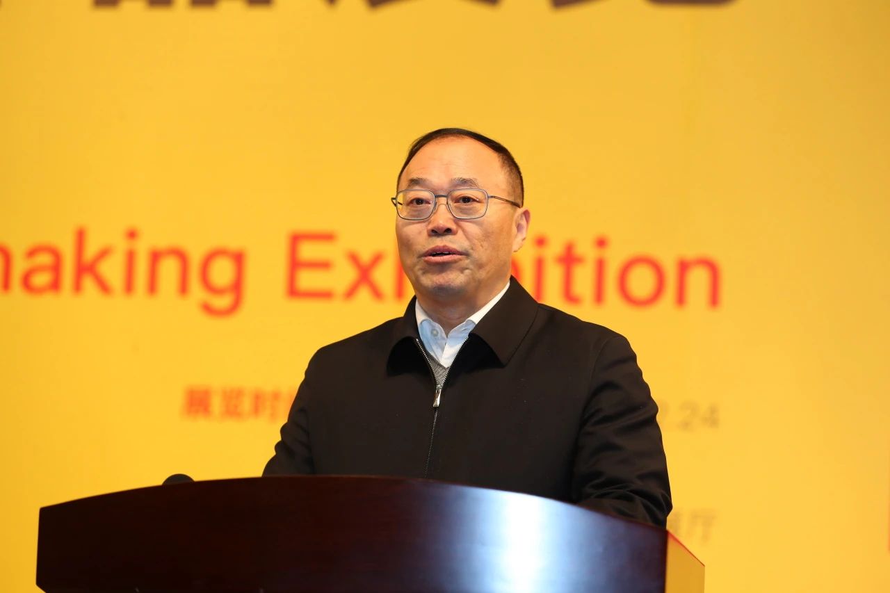 微信图片_20231220093413.jpg