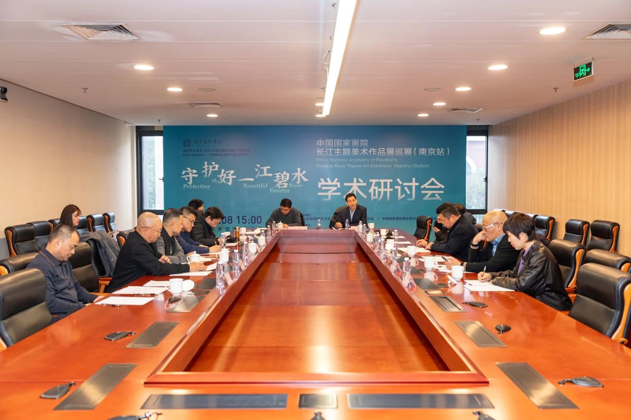 微信图片_20240312100122.jpg