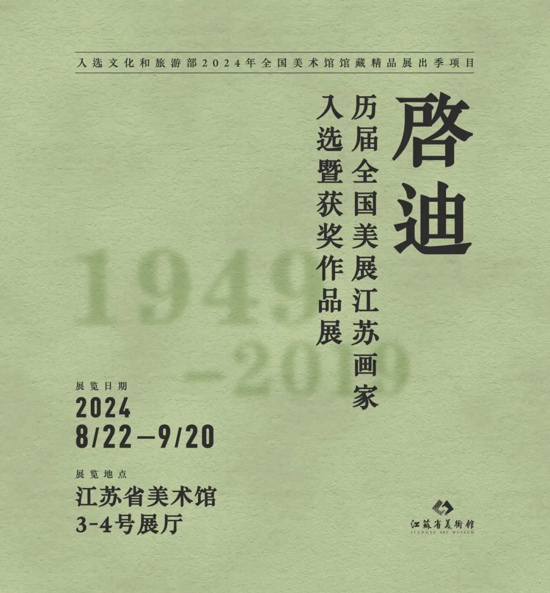 275686730ca494a94f63a1910ec2048.png
